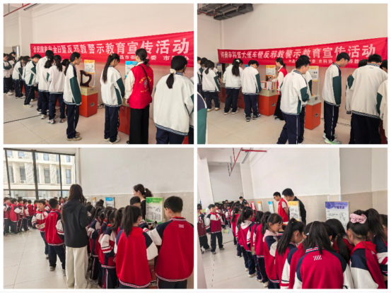 许昌市科协组织开展4-15全民国家安全教育日警示教育科普宣传活动