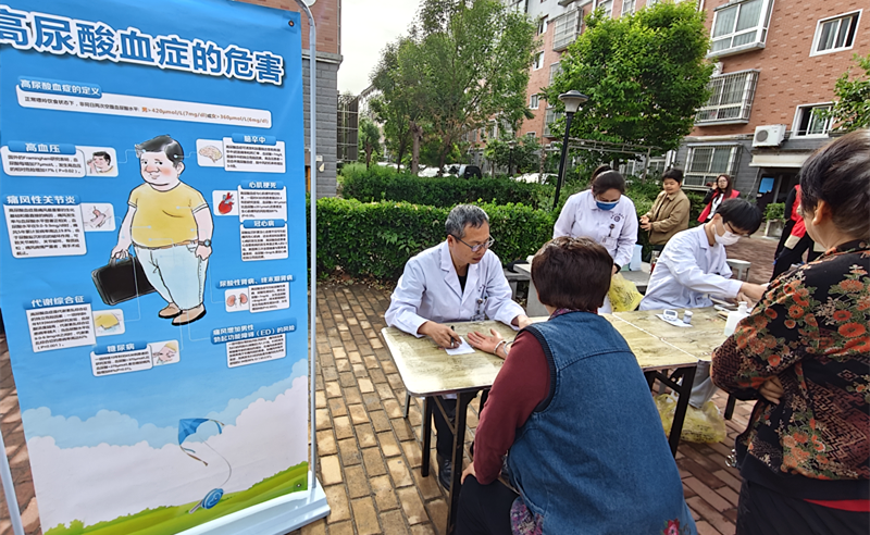 原阳县科协开展世界痛风日义诊活动