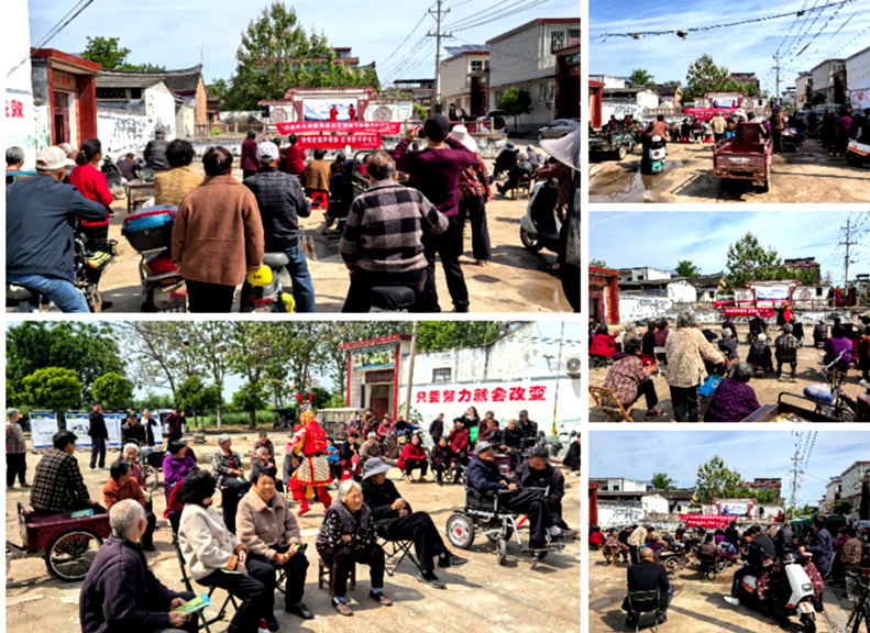 反邪教科普戏曲下乡助力乡村振兴活动顺利开展