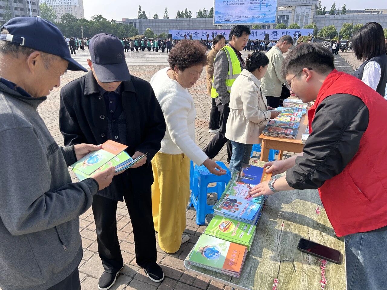 赴书香之约，展科协风采——叶县科协积极参加全县世界读书日主题活动