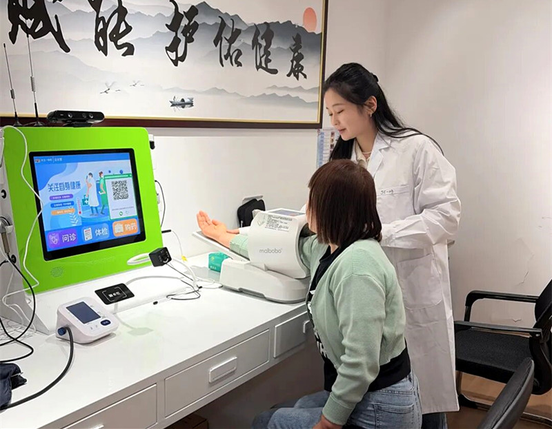 AI问诊+低温冷萃！解码禹州大汉药业中医药现代化“加速度”