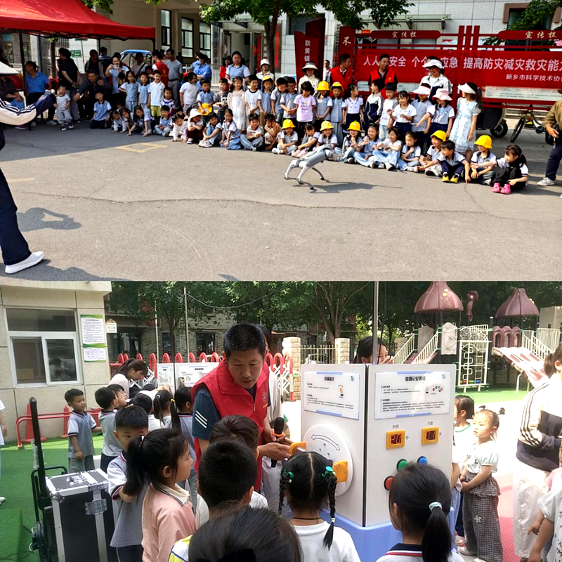 “科普惠民守平安” ——新乡市科协开展防灾减灾科普义诊进社区活动