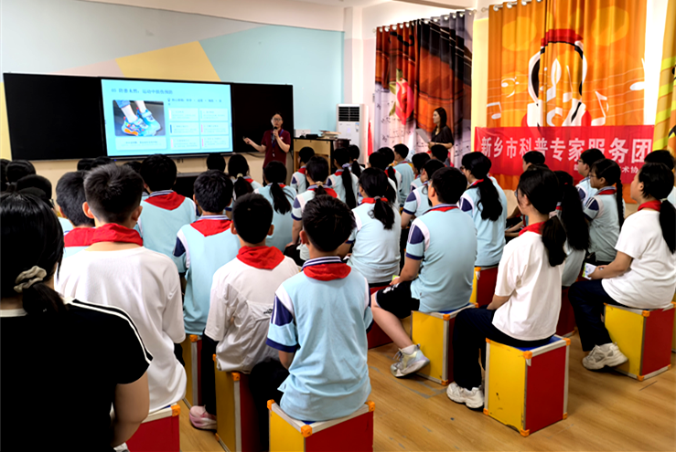健康科普进校园——新乡市科普专家走进牧野中心小学开展儿童运动健康宣传活动