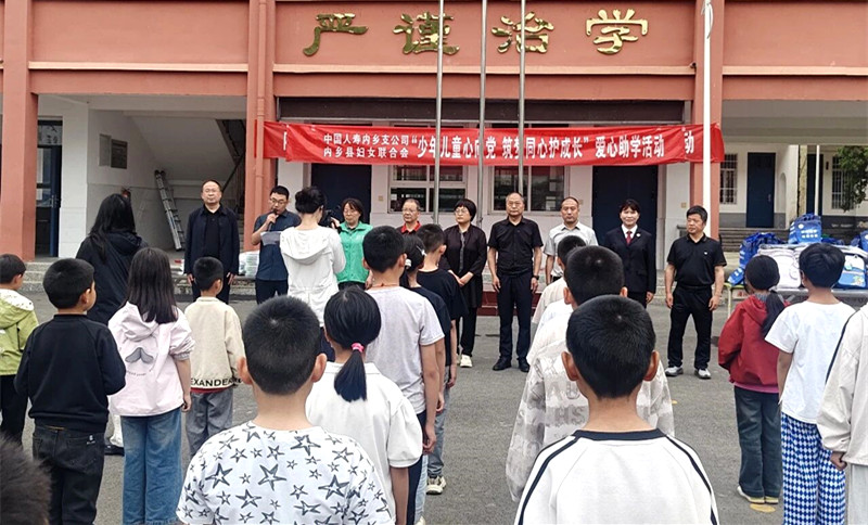 内乡县科协“组团”播撒“科技种子”到板场乡偏远山村小学