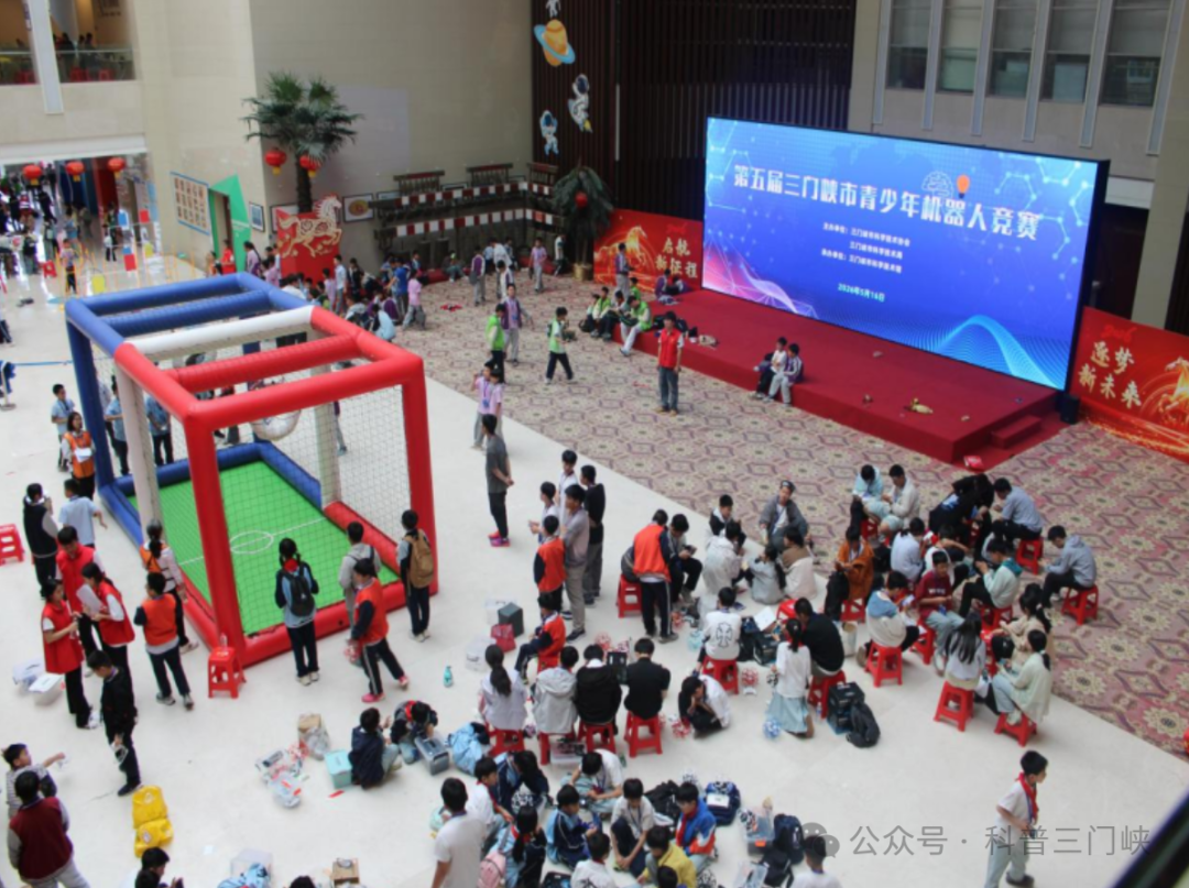 第五届三门峡市青少年机器人竞赛圆满落幕