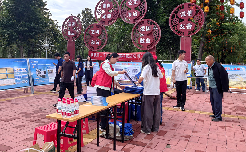 助力科普提质增效 点亮全民科学之光——宝丰县科协积极参与2026年科技周宣传活动