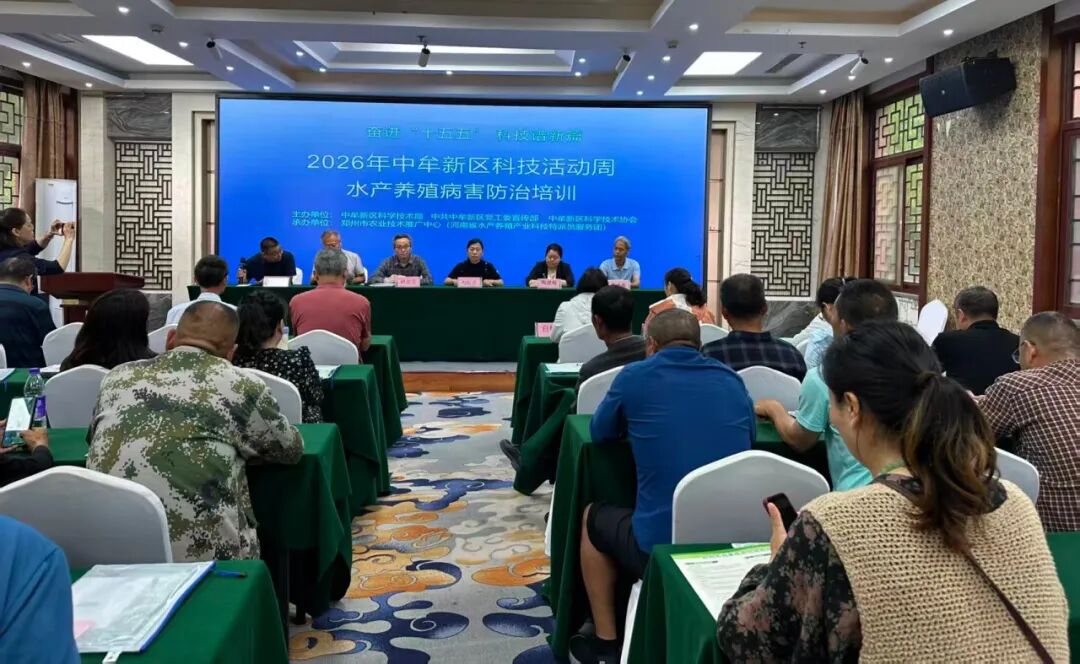 专家进镇助产业 科普入园启童心——“中牟双翼”活动献礼全国科技工作者日