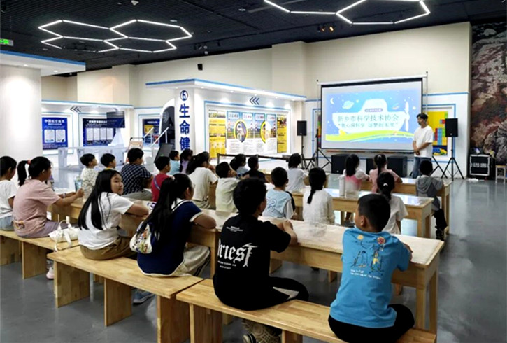 童心探科学 逐梦创未来——2026年新乡市科技馆庆“六一”科普实践活动