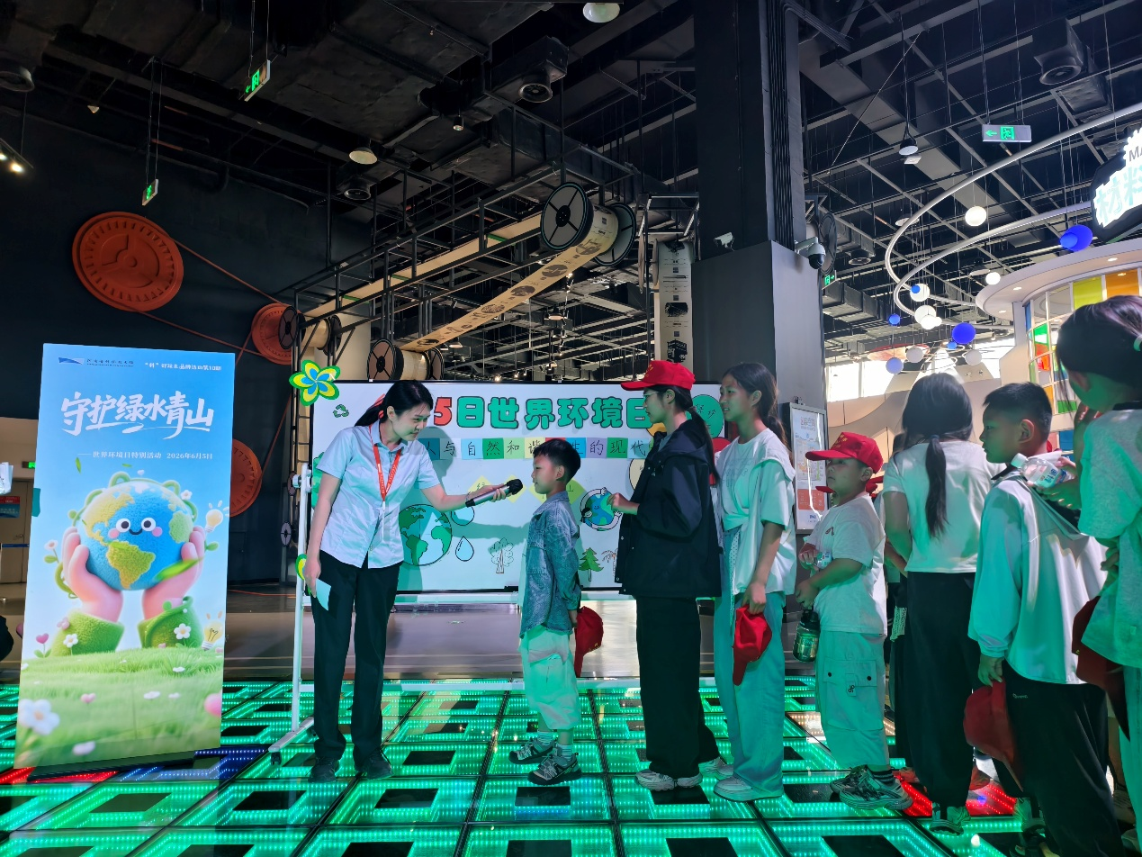 当科普遇上环保，解锁别样世界环境日——河南省科技馆世界环境日主题活动落幕