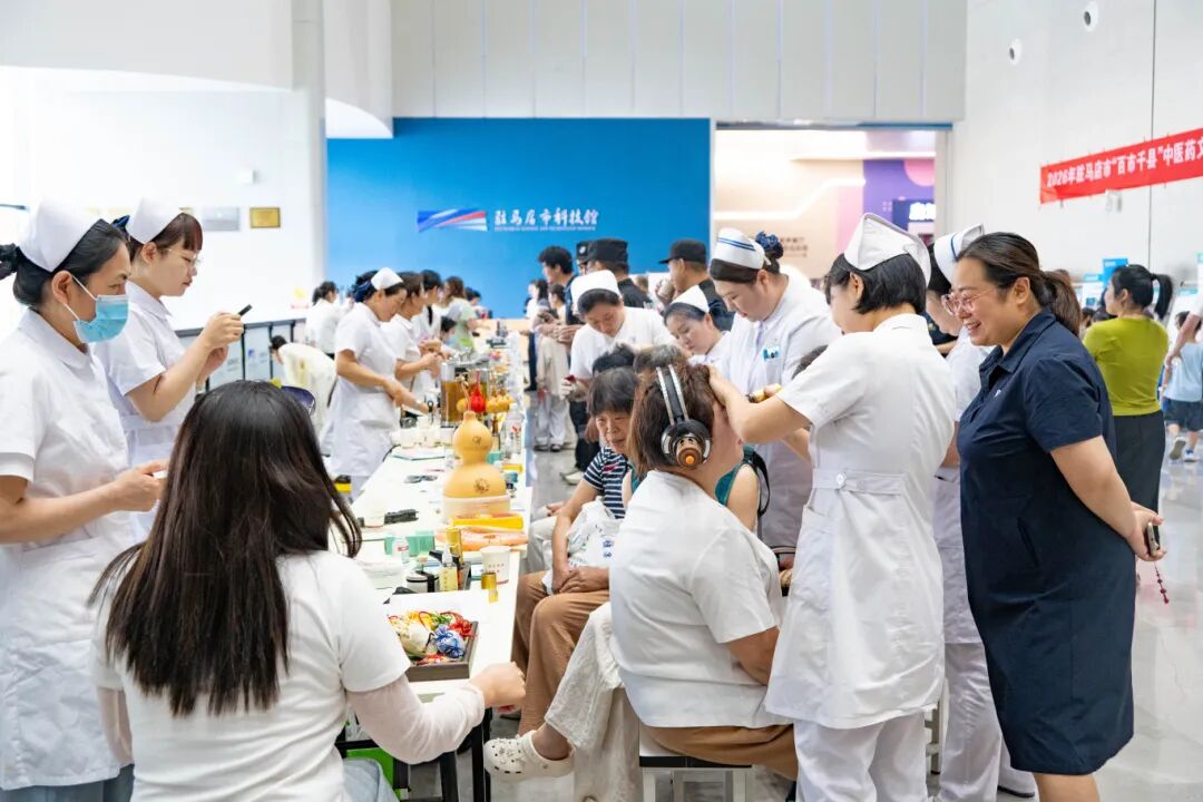 驻马店市科技馆开展“端午识本草·中医护安康”中医药科普主题活动