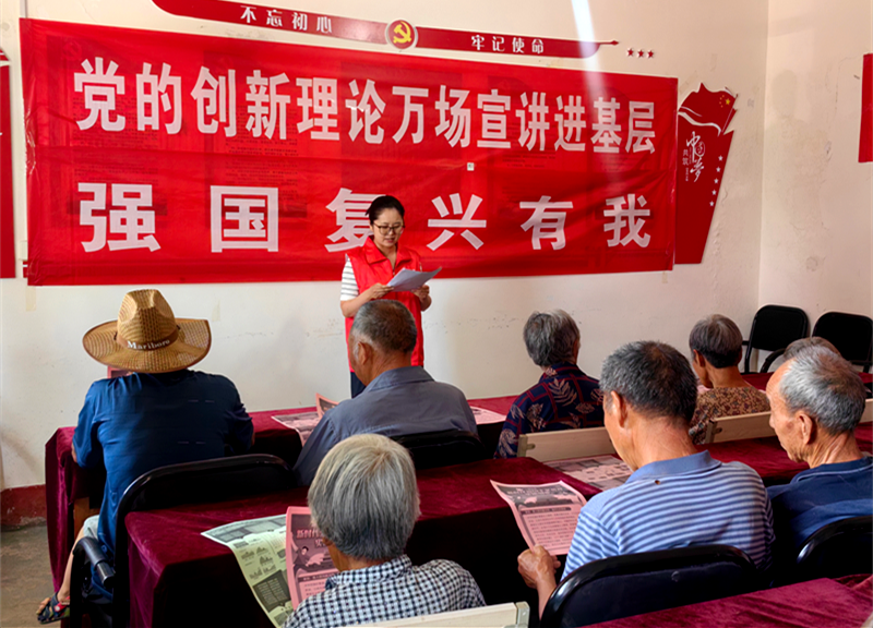 粽香传文明  服务暖乡村——济源示范区科协开展“四送一助力”文明实践活动