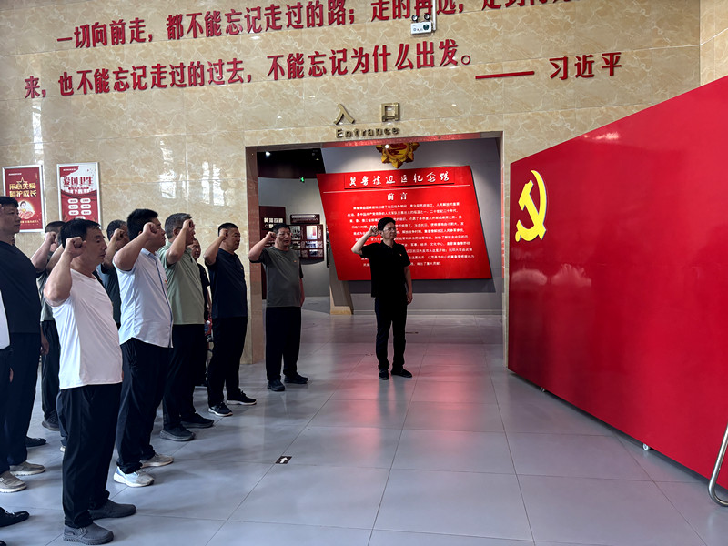 不忘初心庆七一　党建引领话振兴——省市县驻村工作队开展“庆七一、话振兴”联合主题党日活动