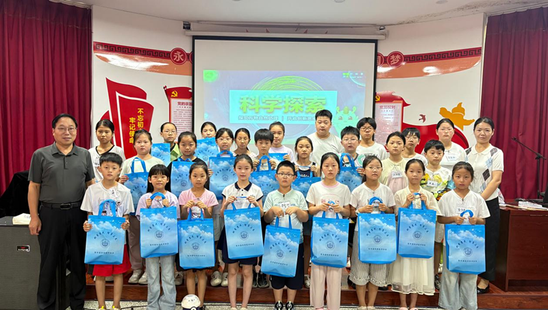 科普不放假 快乐过暑假——宝丰县科协联合开展暑期科普公益课堂开课