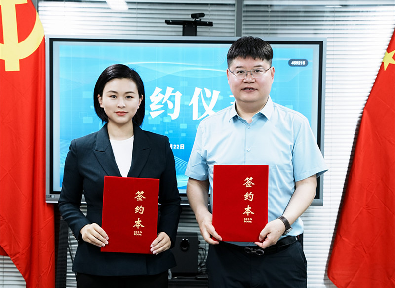 河南省电工技术学会与光明传媒（河南）集团有限公司达成战略合作