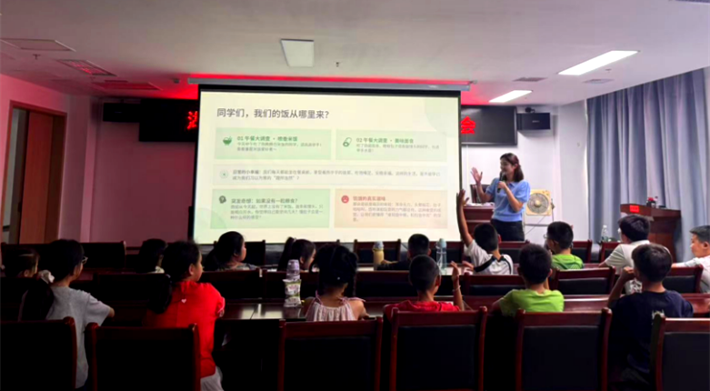三门峡市湖滨区青少年科学营开营 多彩科创课堂点亮暑期生活