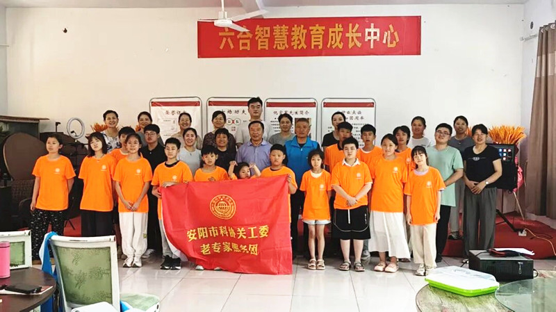 传承国学启迪心智！安阳市科协关工委举办六合竹简特色主题夏令营