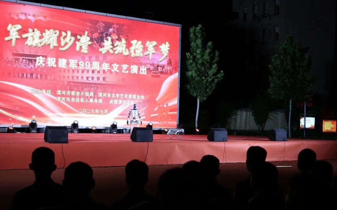 科普润兵心 共筑强军梦 ——漯河市科技馆科普大篷车进军营引燃科技强军热情