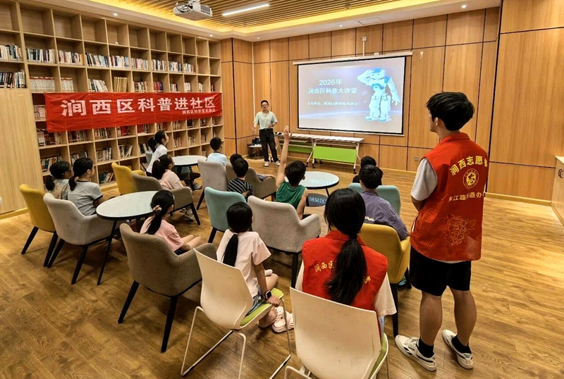 洛阳市涧西区科协持续开展机器人科普进社区活动