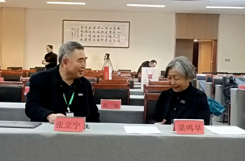 深耕沃土守初心 生态农业通山海——记生态农业守护者张立宁