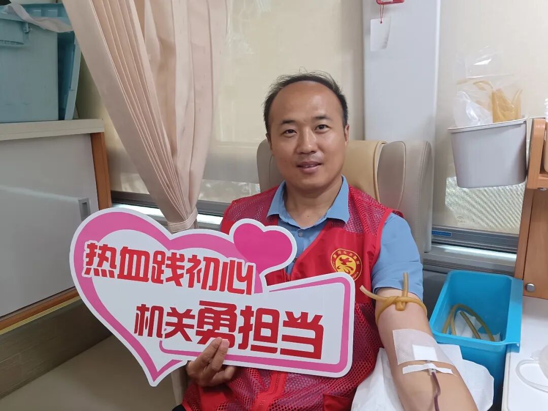 漯河市科协组织开展无偿献血活动