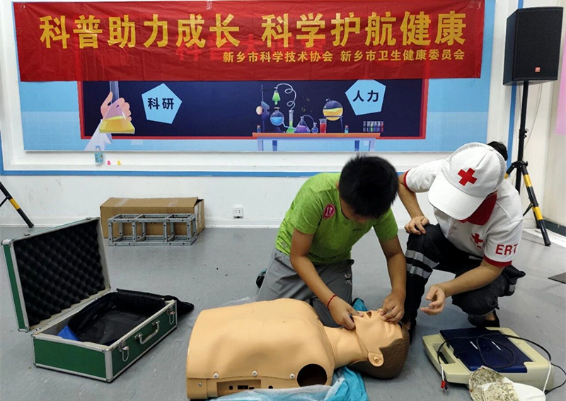 一路“童”行护成长  健康科普润童心——筑梦小小科学家活动走进新乡市科技馆