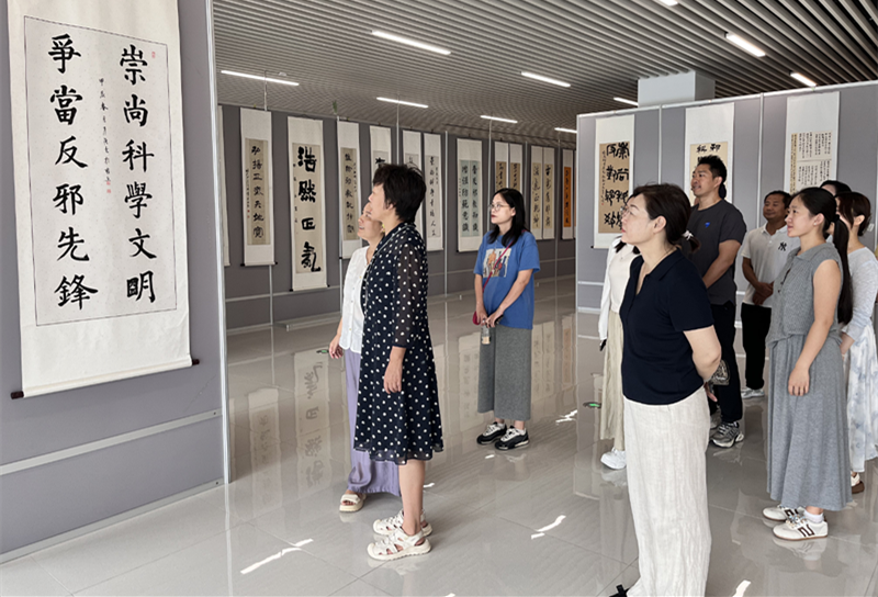 笔墨扬正气 科普筑防线 河南省反邪教书法展安阳巡展成功举办