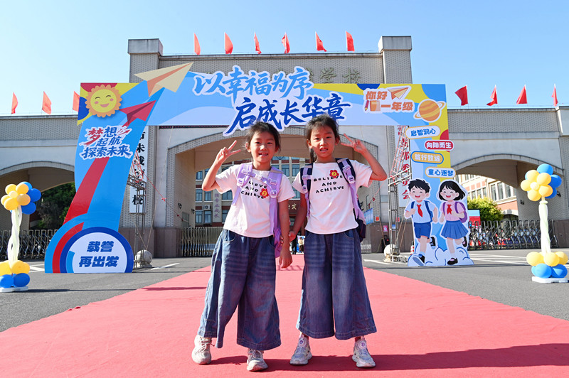 沁阳“20后”娃娃上学了！