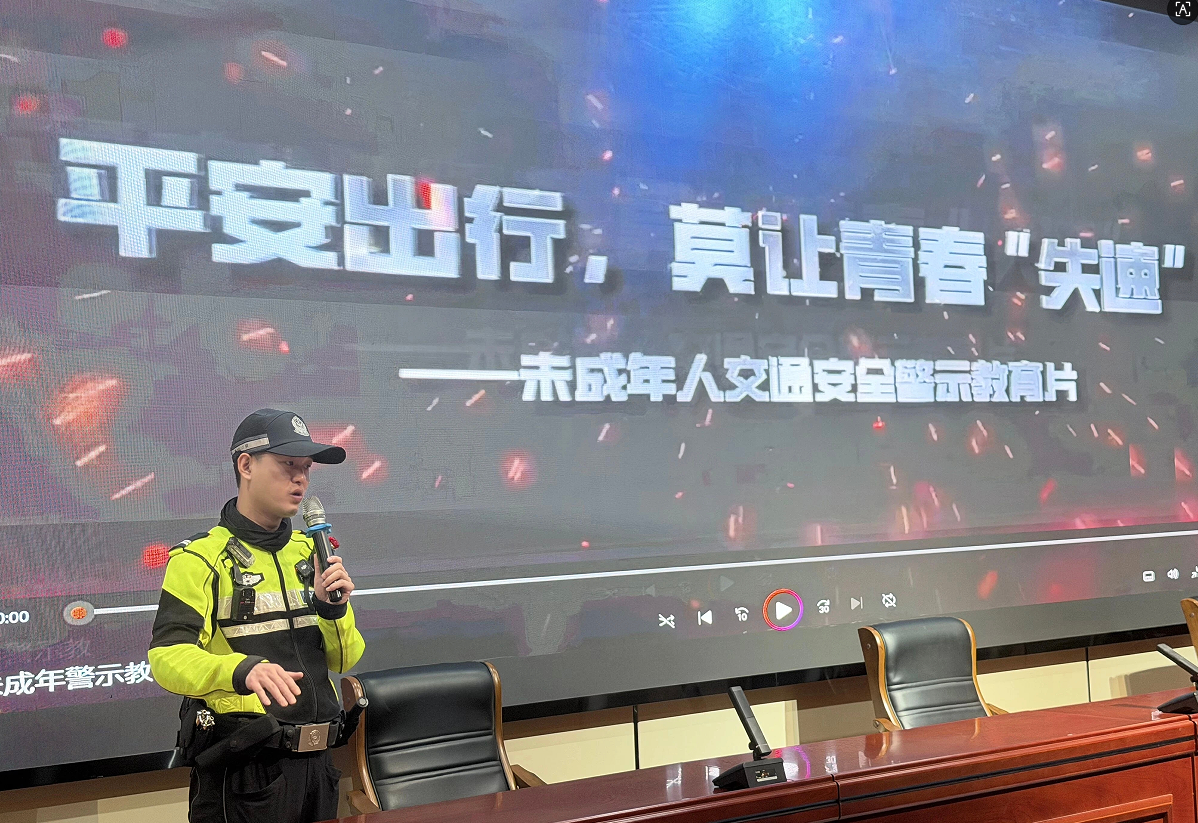 开学安全 “不缺位”！禹州交警为成长保驾护航