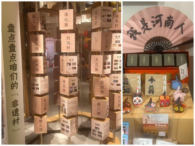 溯源中原非遗 体悟匠心传承