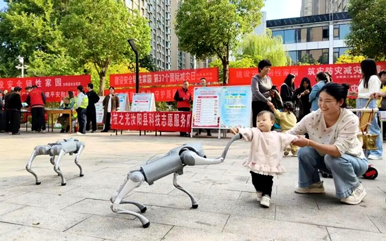 科技展演聚人气，科普减灾暖民心——汝阳县科协参加国际减灾日活动精彩纷呈