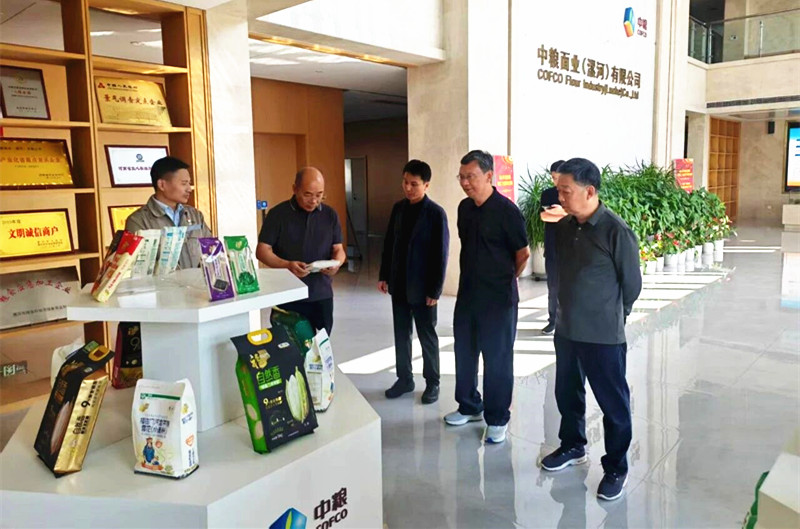 漯河市老科协开展中国科协创新战略研究院决策咨询沙龙课题专题调研