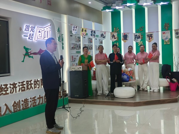 情暖重阳 邻里同乐！商丘市梁园区平原街道桂林社区开展重阳节暖心主题活动