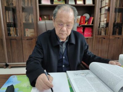 王家耀院士：为建设国家创新高地贡献力量