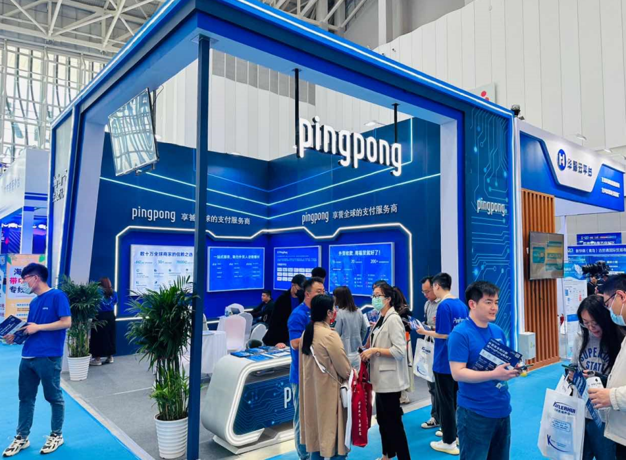 PingPong福贸外贸收款——B2B出口不可或缺的一环