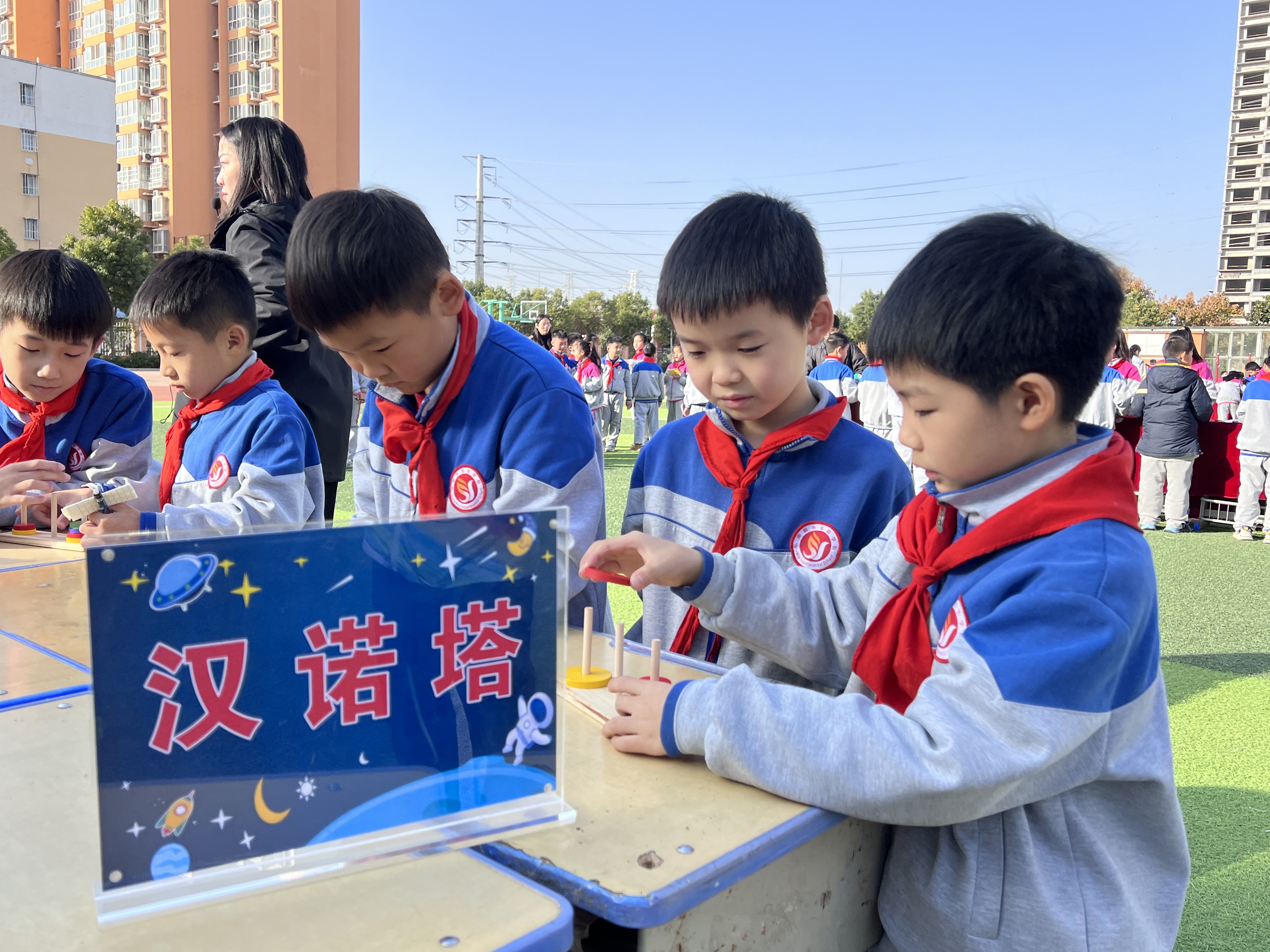 南阳市实验学校：科技筑梦 未来有我