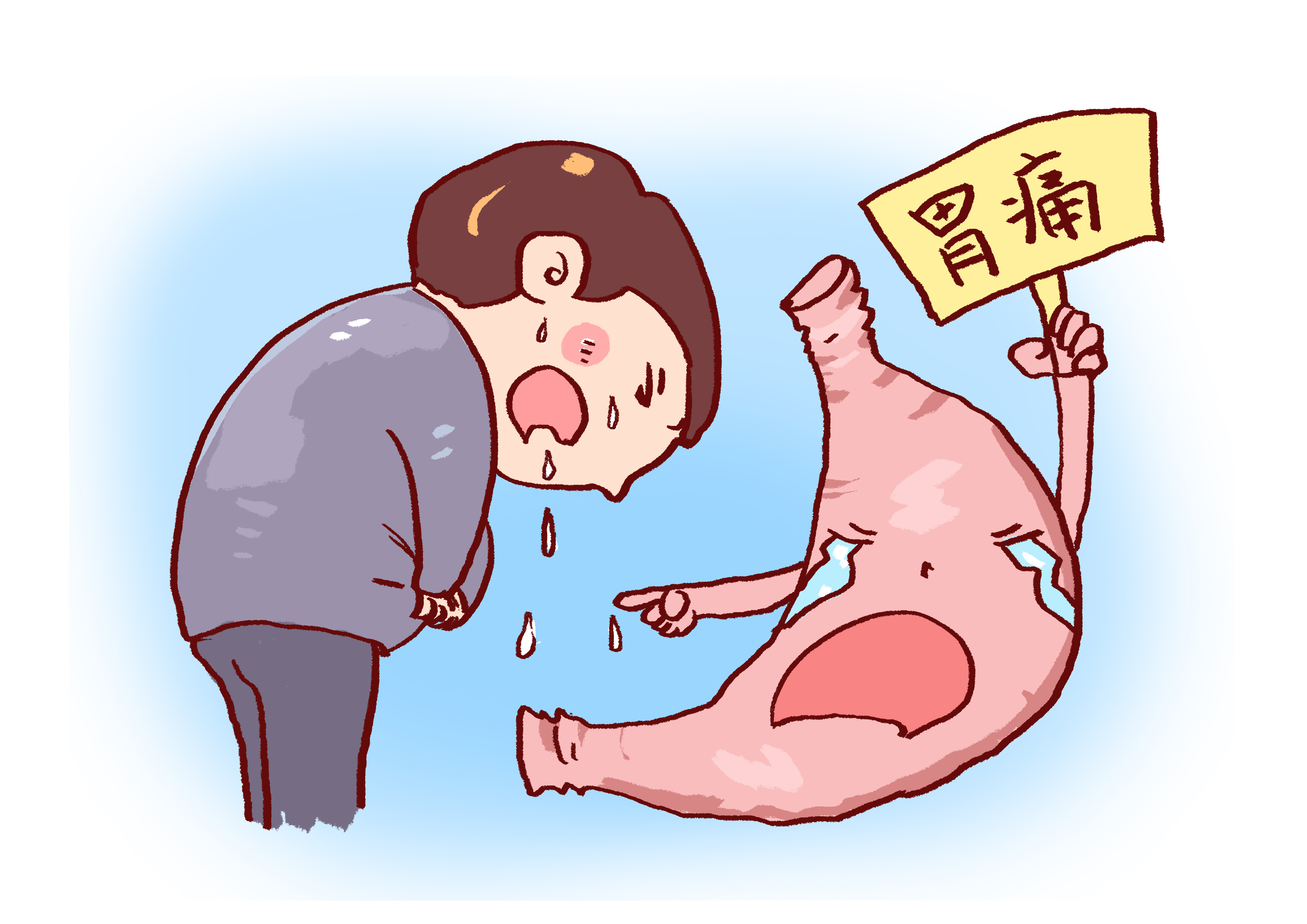 真正的消化性溃疡你了解吗？