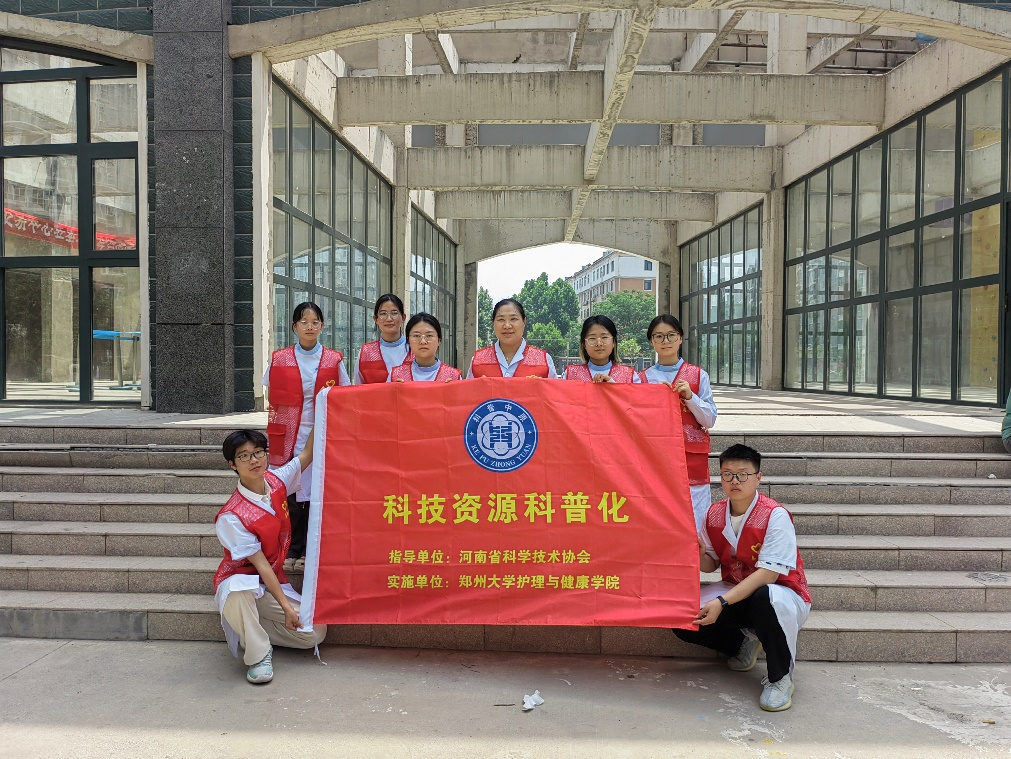 郑州大学开展关注老年人运动能力公益活动