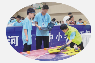 首届河南省中小学人工智能大赛在郑州举行