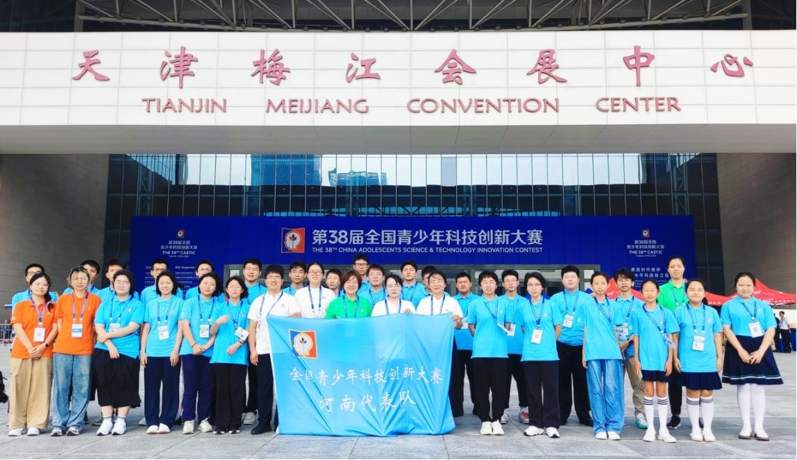 我省选手在全国青少年科技创新大赛中再创佳绩