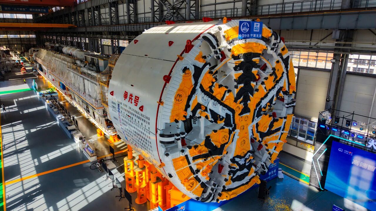 “河南造”国之重器又创新纪录