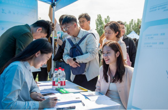 “才聚中原 智兴国企”2026年河南省国有企业春季专场招聘活动成功举办