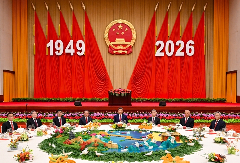 庆祝中华人民共和国成立77周年招待会在京举行 习近平发表重要讲话