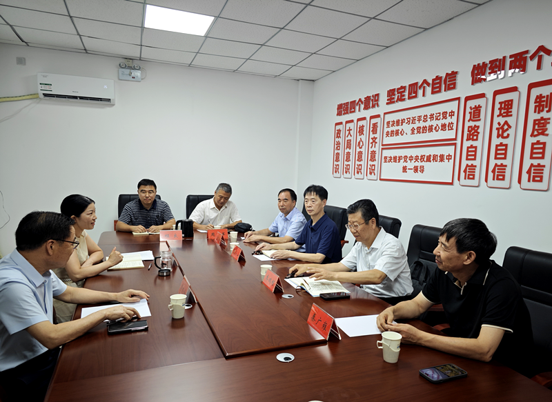 河南省老科协召开老有所为项目推进会