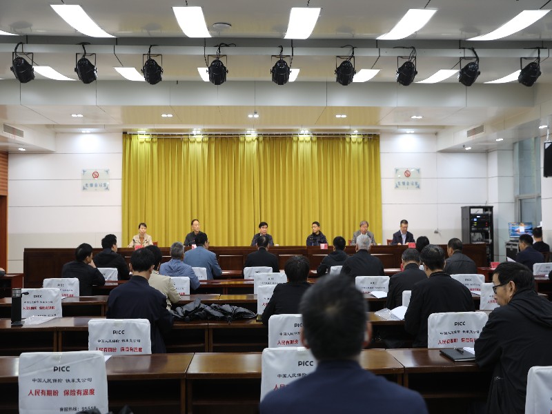 漯河市召陵区老科协换届大会召开