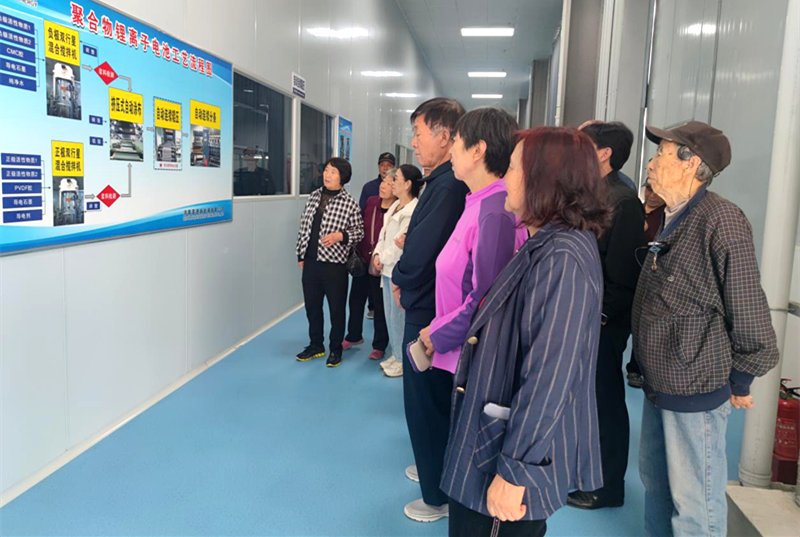 聚焦科技前沿 共话创新发展 ——三门峡渑池县科协组织老科协会员参观科技产业园区