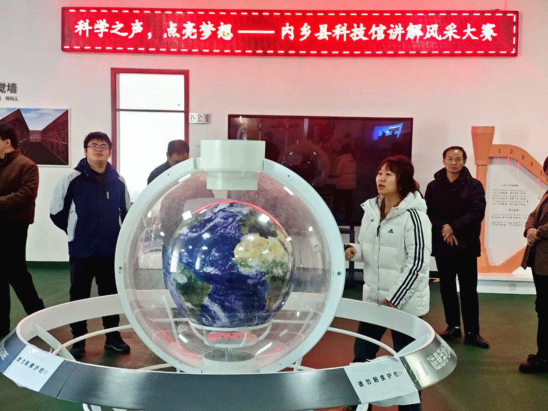 内乡县科技馆举办第三次讲解员“竞技”