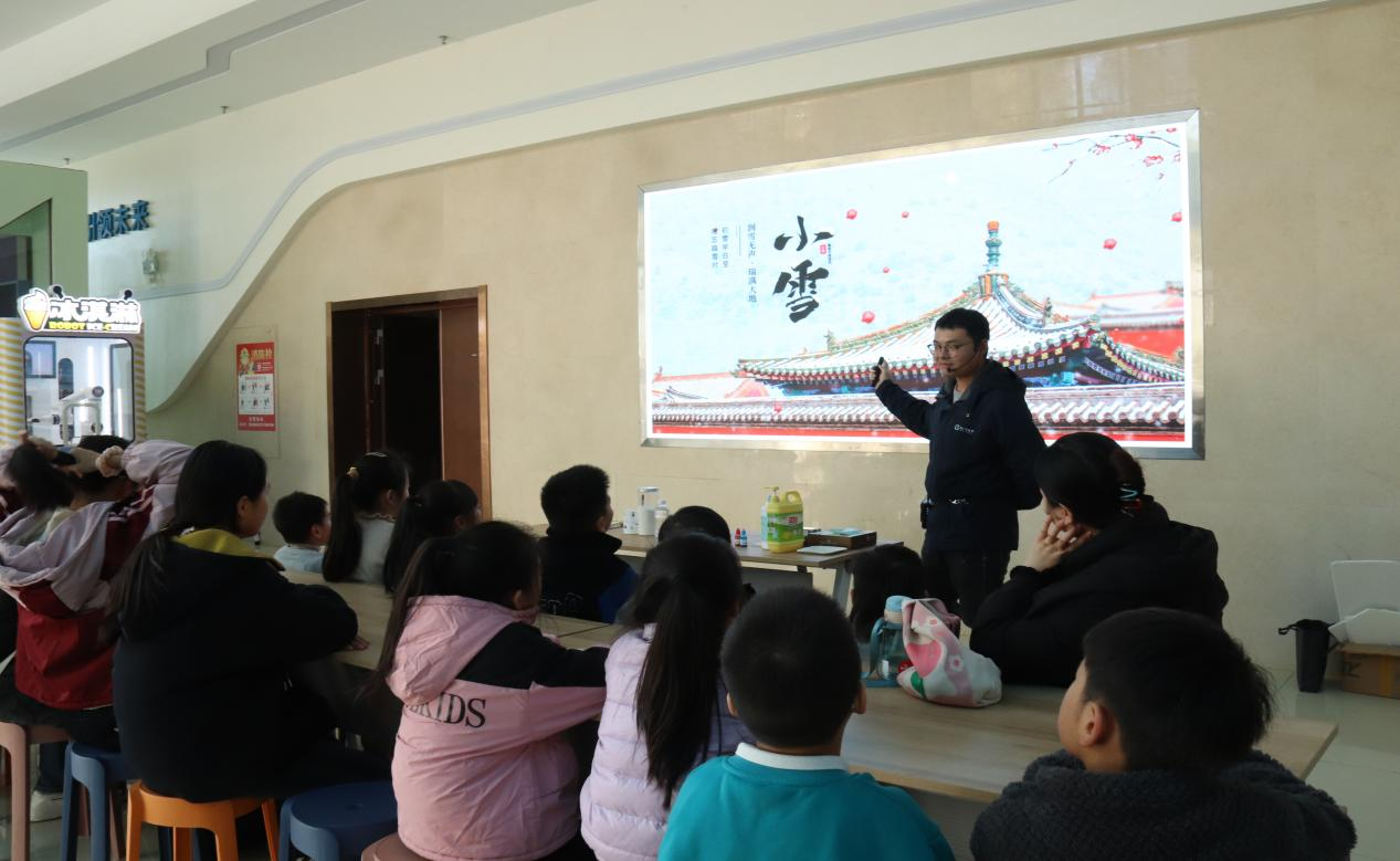 固始科技馆开展“小雪科学日”主题科普活动