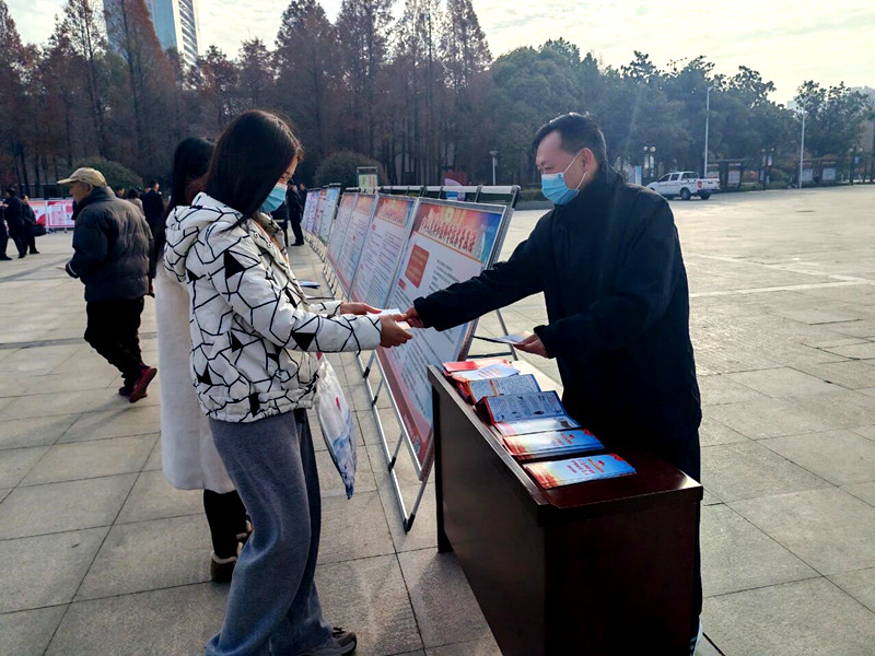 弘扬宪法精神 科普反邪并行——禹州市科协积极参与宪法宣传周活动