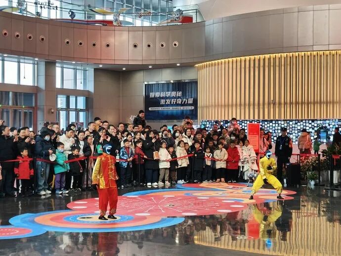 元旦假期 郑州科技馆“科学江湖”热力全开