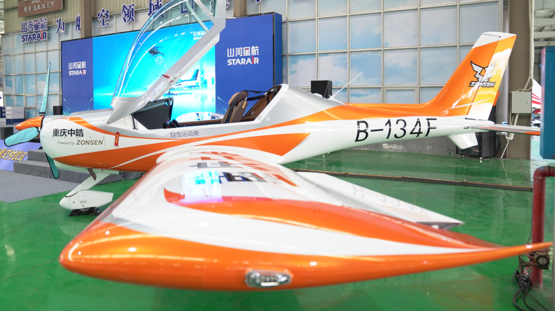 我国首架，正式交付！用上“中国心”和“中国脑”